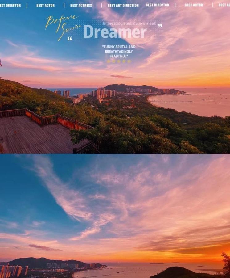 Summer Tree Inn Sanya Bagian luar foto