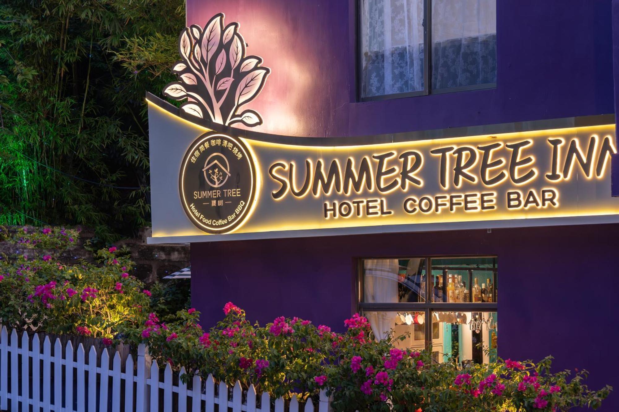 Summer Tree Inn Sanya Bagian luar foto