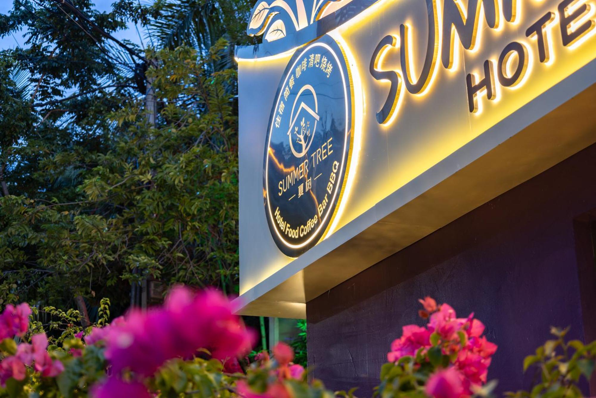Summer Tree Inn Sanya Bagian luar foto